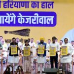 अवैध खनन : ईडी ने कांग्रेस विधायक सुरेंद्र पंवार को किया गिरफ्तार