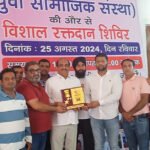 करनाल में कांग्रेस सेवादल ने फहराया राष्ट्रीय ध्वज