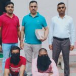 रुपया आठ पैसे की बढ़त के साथ 83.87 प्रति डॉलर पर