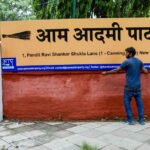 जेजेपी-एएसपी गठबंधन ने दो लिस्टों में 28 उम्मीदवारों की घोषणा की