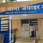 प्रधानमंत्री मोदी ने दी शिक्षकों को बधाई, पूर्व राष्ट्रपति राधाकृष्णन को श्रद्धांजलि दी