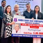 हरियाणा सरकार ने संगठित अपराध नियंत्रण विधेयक, 2023 वापस लिया