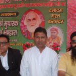 करनाल में युवा व्यापारी ने की आत्महत्या, अपने ही गोदाम में लगाई फांसी