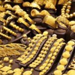 बाबा राम दास गिरि जी की पावन स्मृति में भंडारा 22 दिसंबर को
