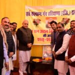 करनाल में खोला गया भारतीय कम्युनिस्ट पार्टी का प्रादेशिक कार्यालय