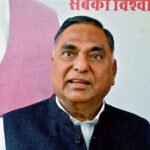 एसबीआई ने वित्त वर्ष 2025 में 500 नई शाखाएँ खोलने की योजना बनाई