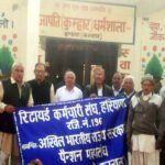 जीएसटी परिषद ने पॉपकॉर्न पर कर लगाने के बारे में स्पष्टीकरण दिया