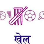 पुलिस मुठभेड़ में 2 लाख रुपये का इनामी बदमाश मारा गया