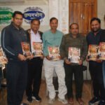 हरियाणा में कांग्रेस ने 8 मेयर उम्मीदवार घोषित किए