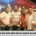 खाटू श्याम और सालासर धाम के लिए हरियाणा से शुरू होगी हेलीकॉप्टर सेवा