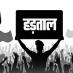 दक्ष प्रजापति जयंती समारोह में करनाल से जाएंगे हजारों लोग : धर्मवीर आर्य