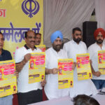 कच्चे कर्मचारियों को पक्का करने की मांग को लेकर करनाल में प्रदर्शन