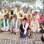 हरियाणा लेखक मंच का वार्षिक सम्मेलन 2 नवंबर को अंबाला में होगा