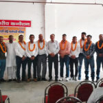 हरियाणा बिजली बोर्ड कर्मचारी परिषद की करनाल जिला कार्यकारिणी गठित