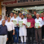 अग्रवाल युवक युवती परिचय सम्मेलन का आयोजन 15 मार्च को करनाल में होगा