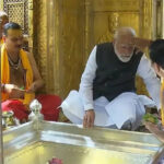 ऑनलाइन गेमिंग के नए नियम 1 मई  से लागू होंगे