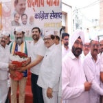 सदभावना यात्रा से हरियाणा में मजबूत होगी कांग्रेस : भूपिंद्र लाठर भुप्पी