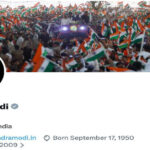 कर्मचारियों से वार्ता कर हड़ताल खत्म करवाए सरकार : मुकेश चौधरी