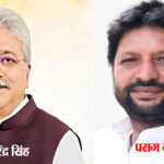 भाजपा राज में महंगाई और बेरोजगारी बढ़ी : एडवोकेट प्रवीण